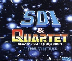 SDI & Quartet - Sega System 16 Collection Original Soundtrack CD - cover