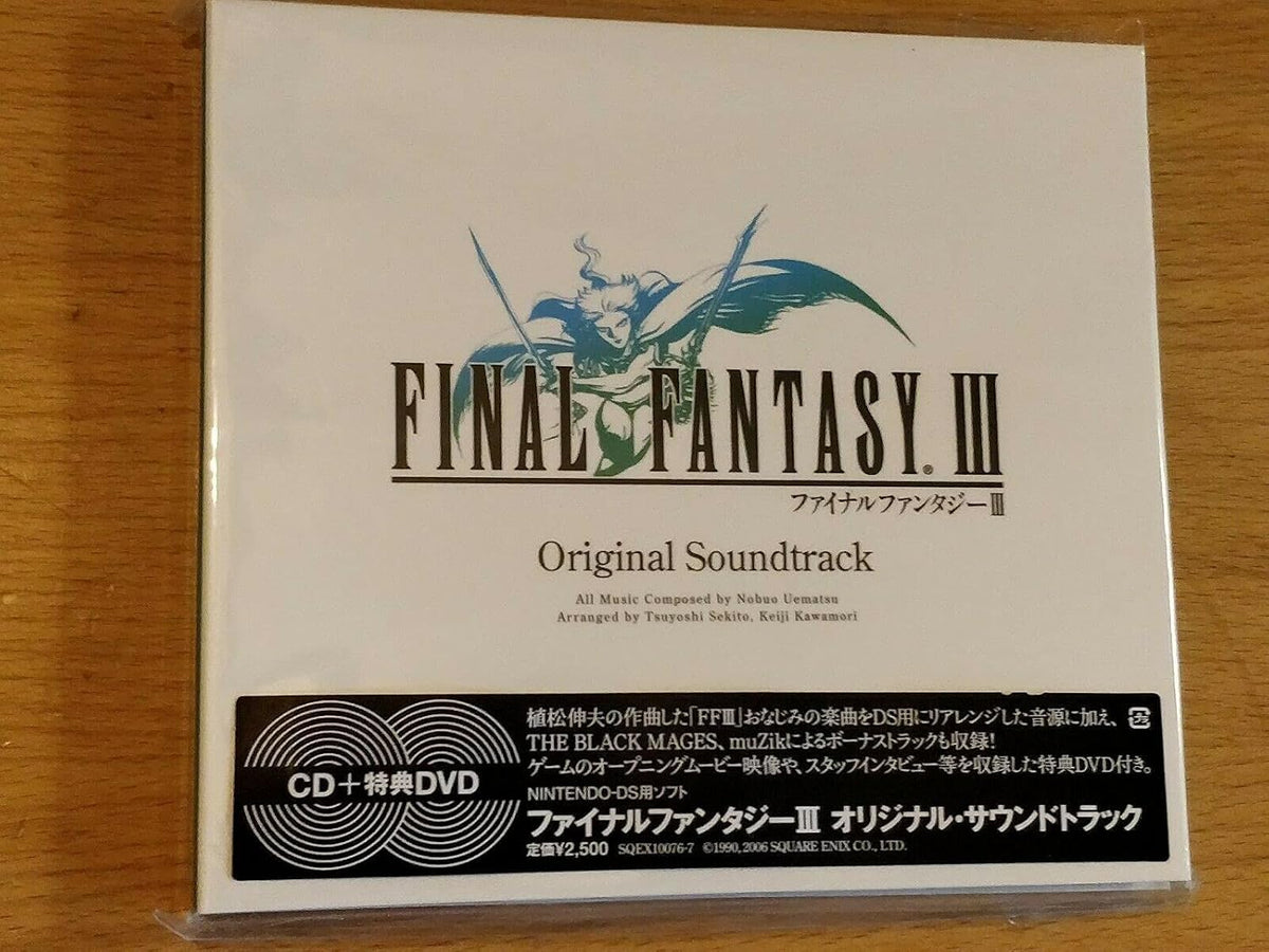 Final Fantasy III - Nintendo DS Original Soundtrack (with DVD) CD - cover