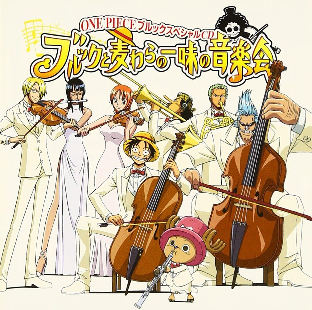 One Piece - Brook Special CD: Brook and the Straw Hat Crew's Concert - cover