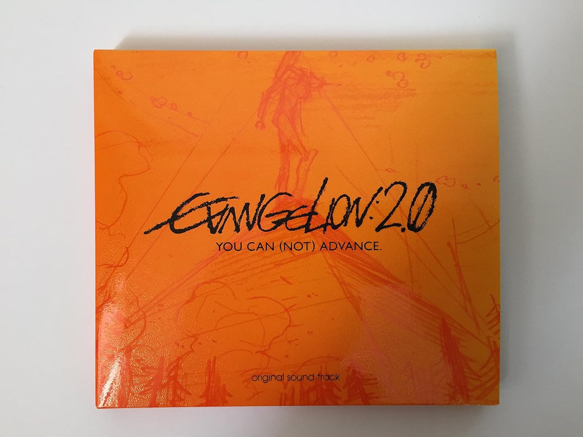 Evangelion: 2.0 You Can (Not) Advance - Original Soundtrack Special Edition CD - cover