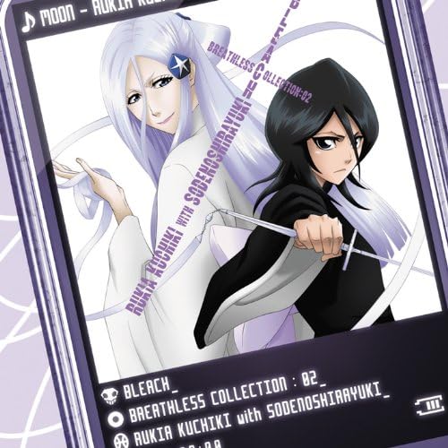 Bleach Breathless Collection 02 - Rukia Kuchiki with Sode no Shirayuki CD - cover