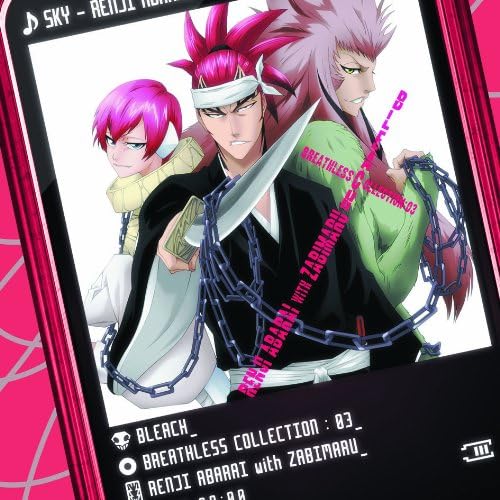 Bleach Breathless Collection 03 - Renji Abarai with Zabimaru CD - cover