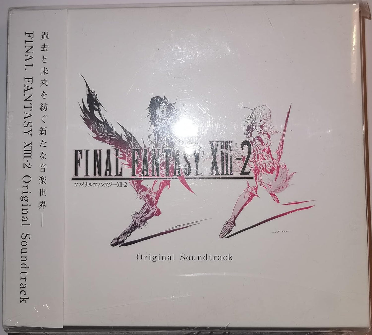 Final Fantasy XIII-2 Original Soundtrack CD - cover