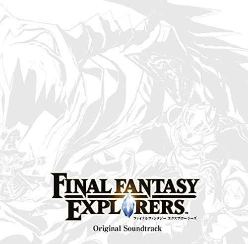 Final Fantasy EXPLORERS Original Soundtrack CD - cover