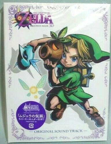 The Legend of Zelda: Majora's Mask 3D - Original Soundtrack CD - cover