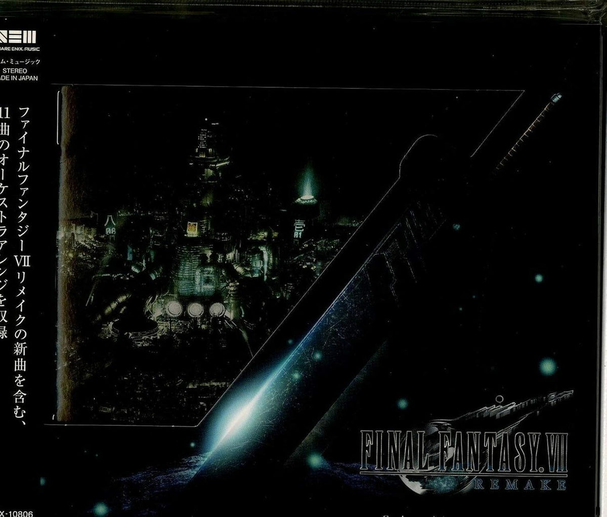 Final Fantasy VII REMAKE Orchestral Arrangement Album CD - cover