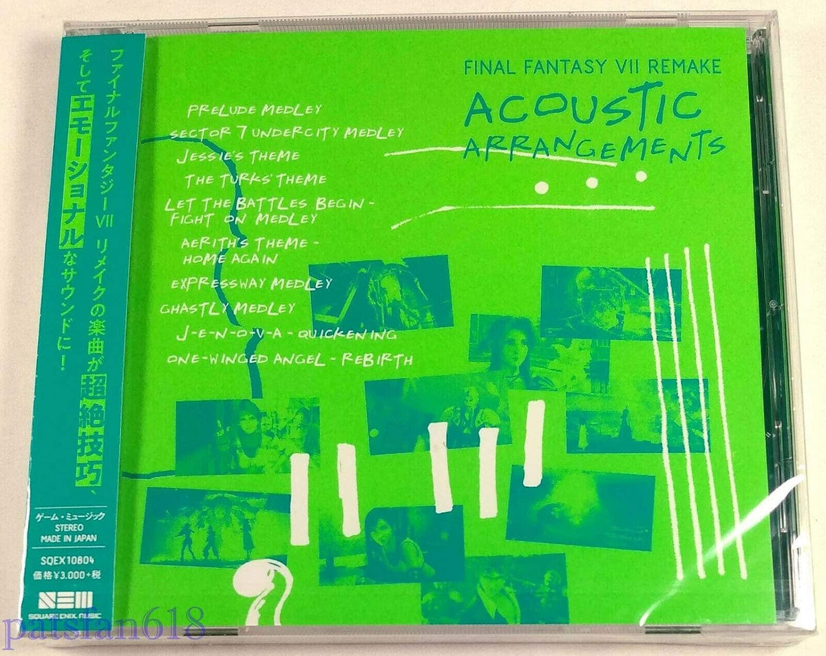Final Fantasy VII REMAKE ACOUSTIC ARRANGEMENTS CD - cover