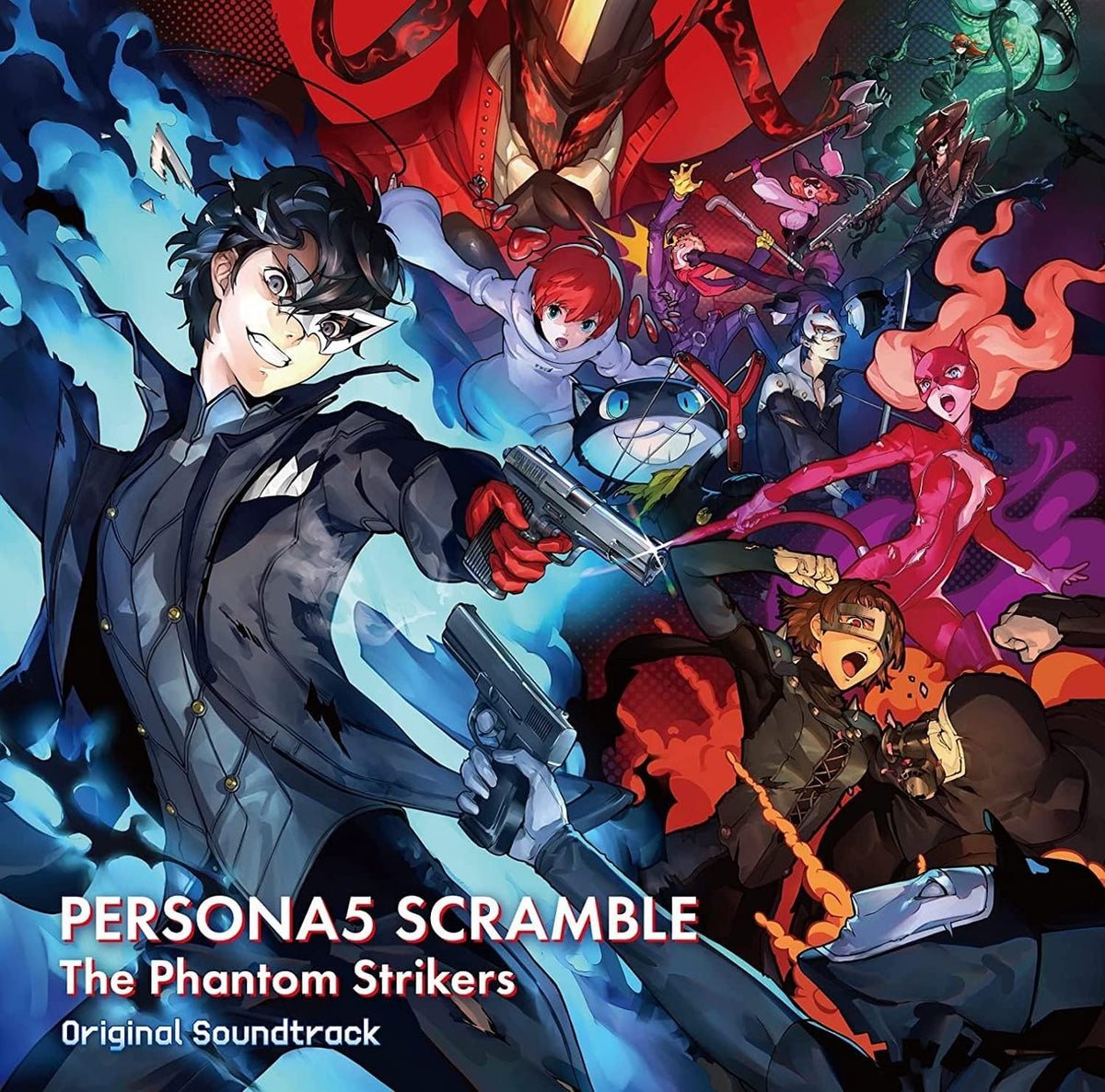 Persona 5 Strikers - Original Soundtrack CD - cover