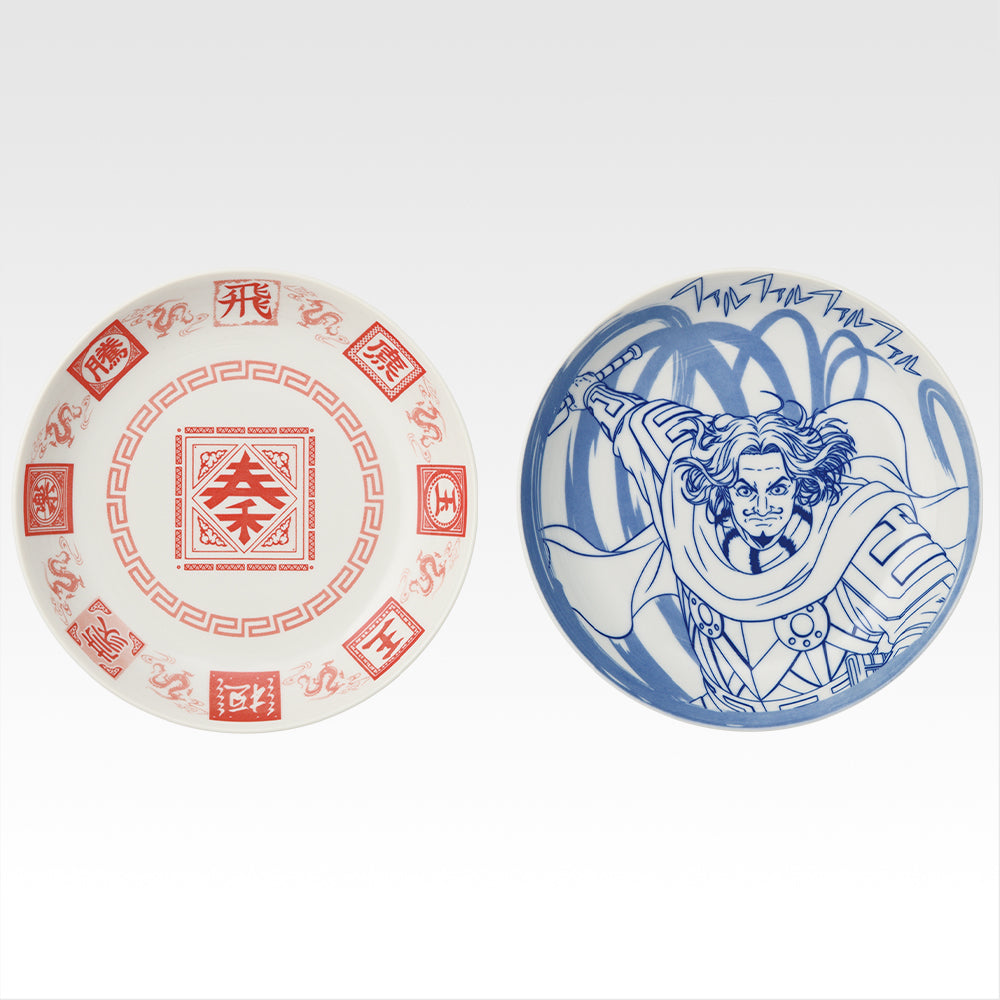 Ichiban Kuji Spring and Autumn Warring States Kingdom Next Generation of Heroes - D Prize Large Platter (2 Types)