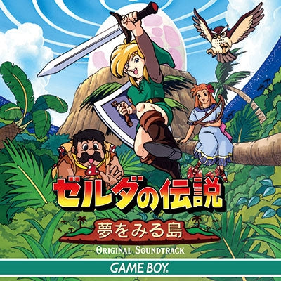 The Legend of Zelda: Link's Awakening - Original Soundtrack Limited Edition 4CD - official product image 3