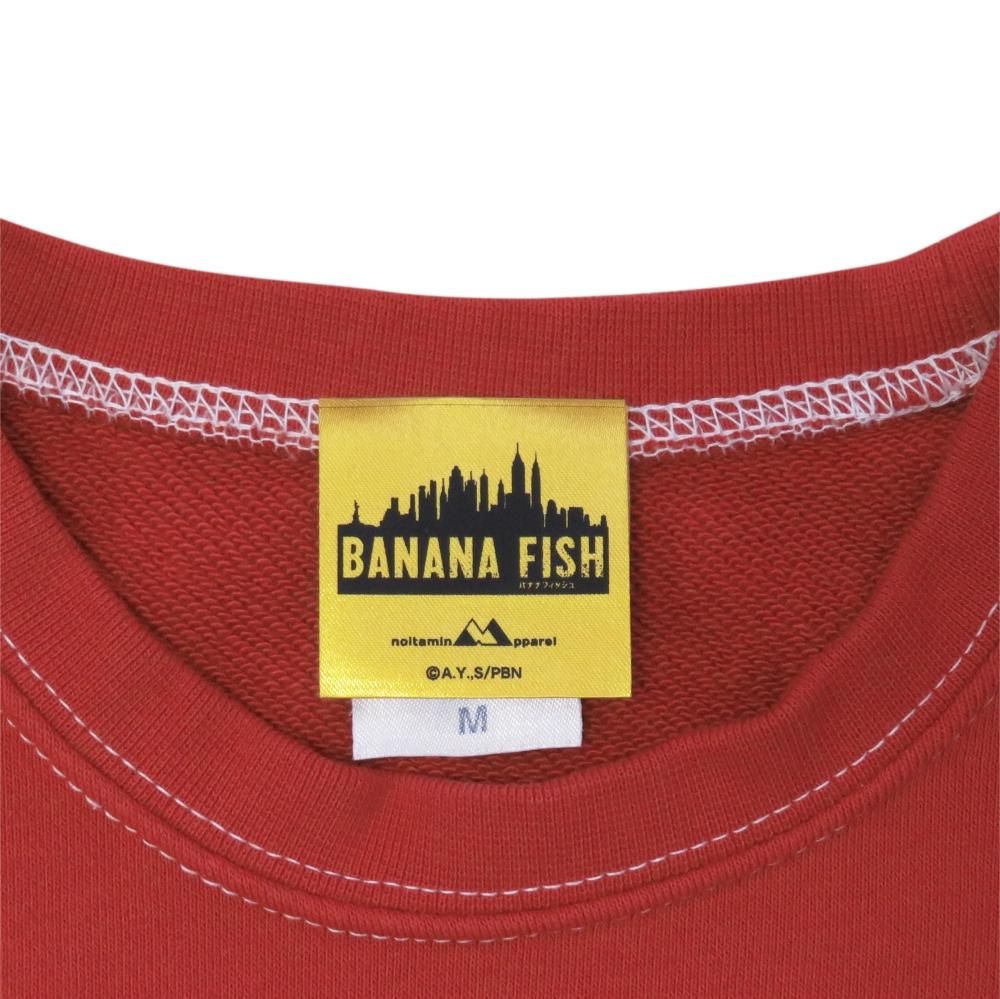 Banana Fish Eiji Okumura nori²-kun Sweatshirt - Image Edition - Crew neck and label detail