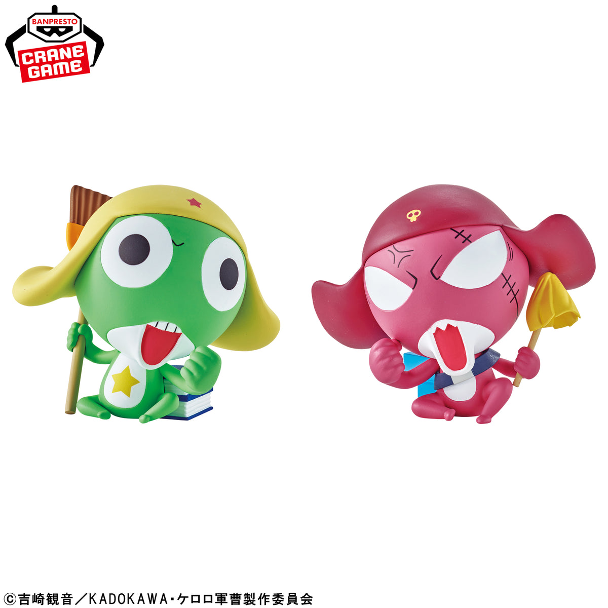 Sergeant Keroro - Hinata House Cleaning Mission Figures Vol.1 (2 Types) - official image 2