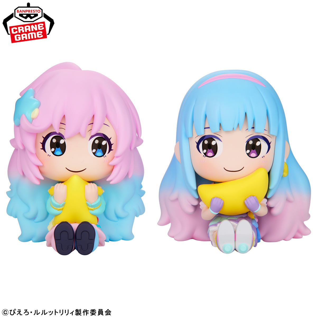Magical Sisters Lulutto Lilly Osuwari Cute - Konpe Lilly - official product image 3