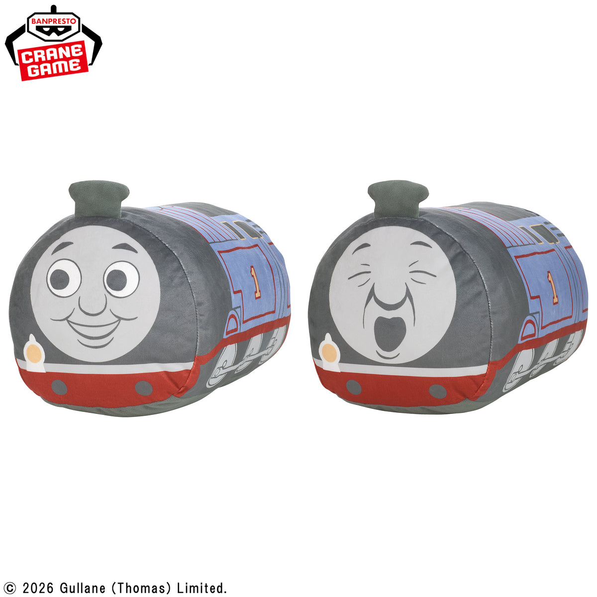 Thomas & Friends - Super Mofugutto Plush - official product image 2