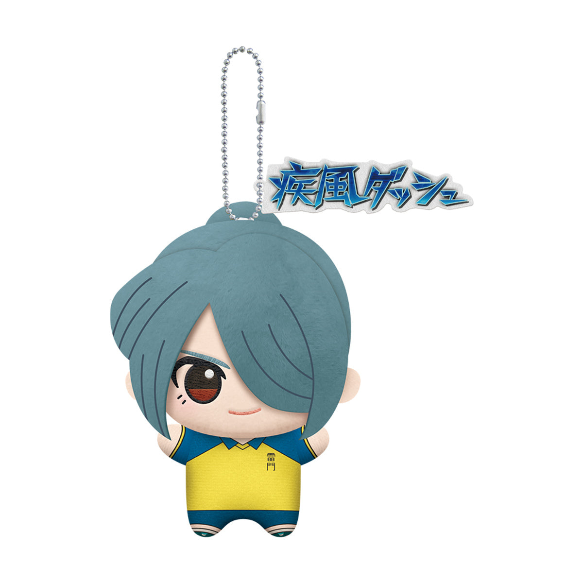 Ichirota Kazemaru — individual prize model on white background
