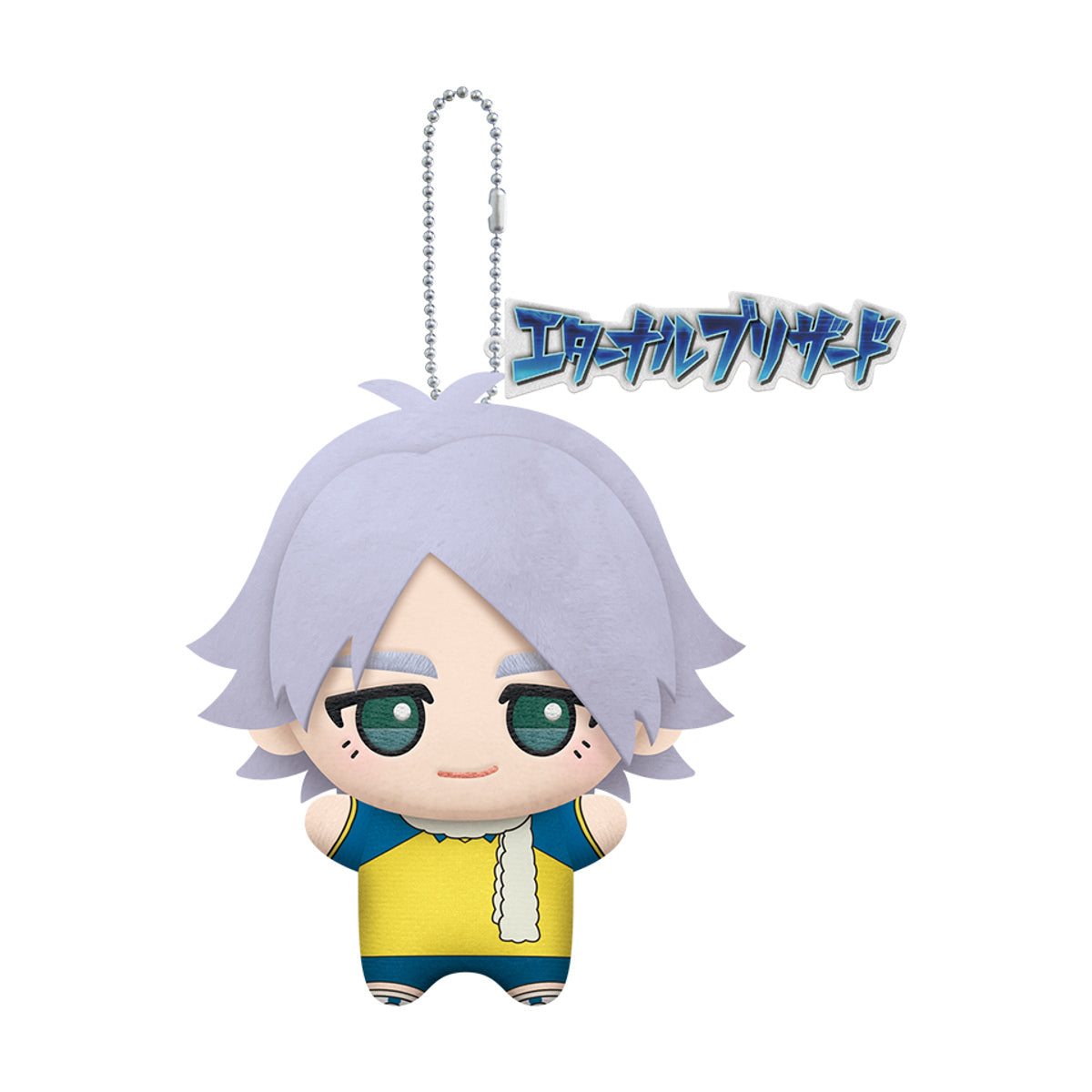 Shirou Fubuki — individual prize model on white background