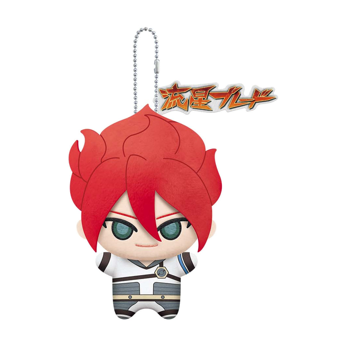 Hiroto Kiyama — individual prize model on white background