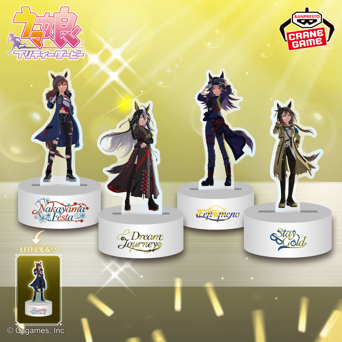 Uma Musume Pretty Derby - Acrylic Light Vol.2 - official product image 1