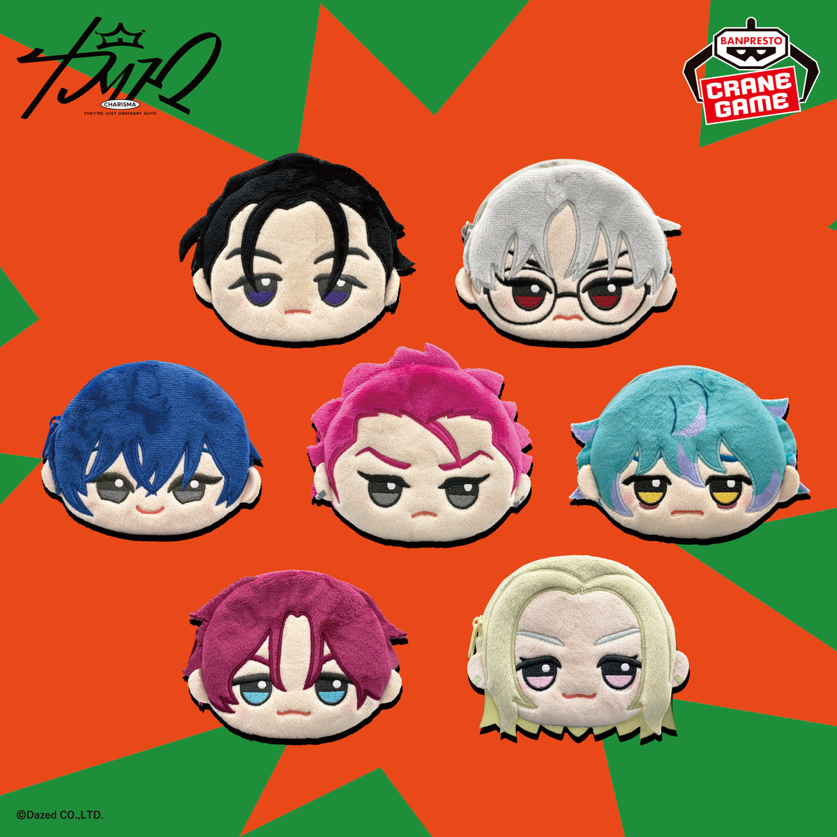 Charisma - Chibigurumi Face Pouch - official product image 1