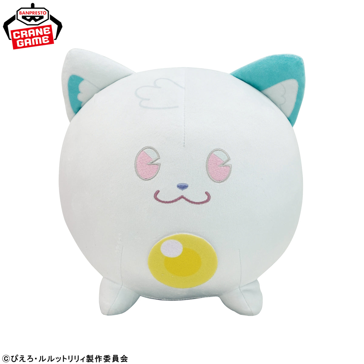 Magical Sisters Lulutto Lilly Super Mofugutto Plush - Uguisu – official photo 2