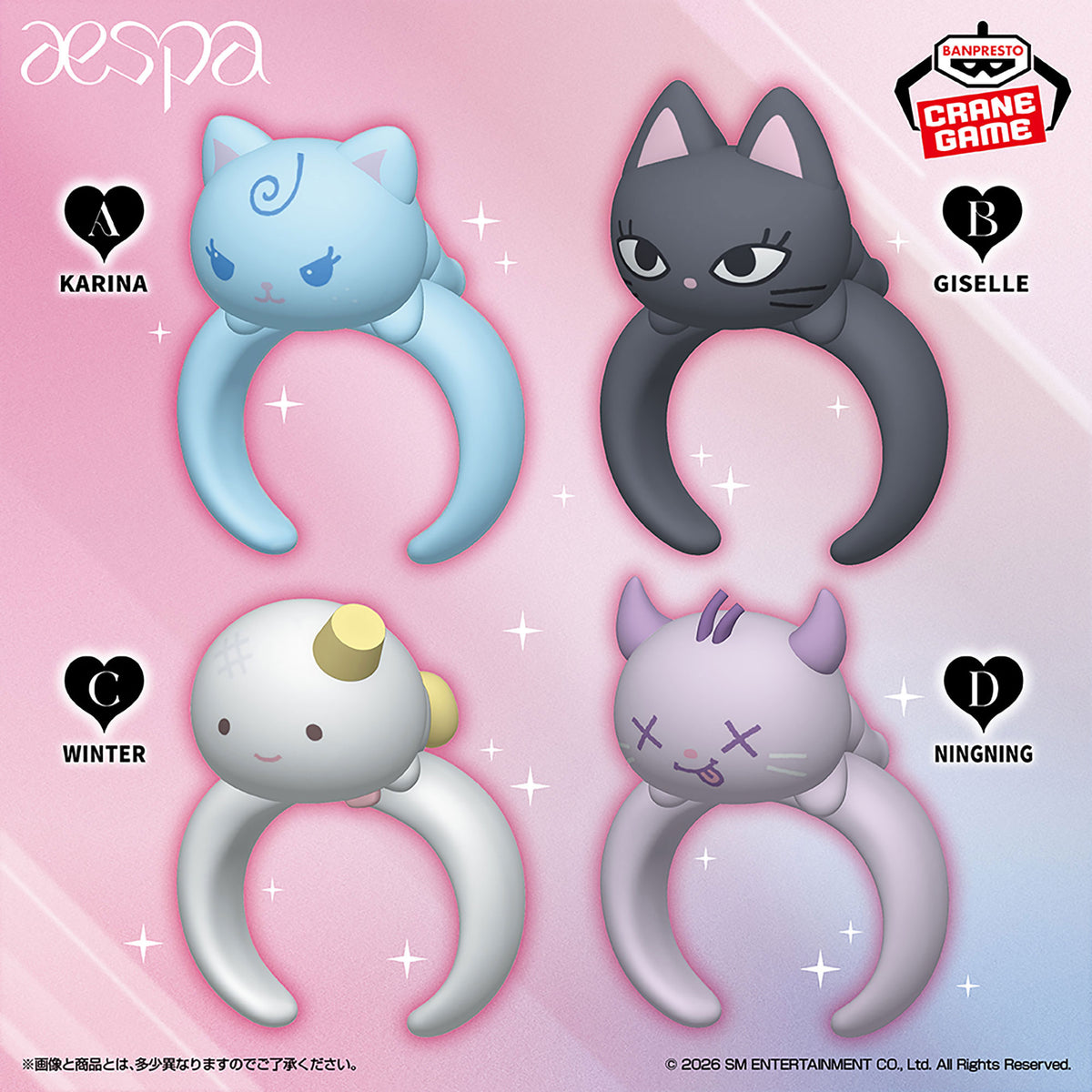 aespa Character Bangles (4 Types) – official photo 2