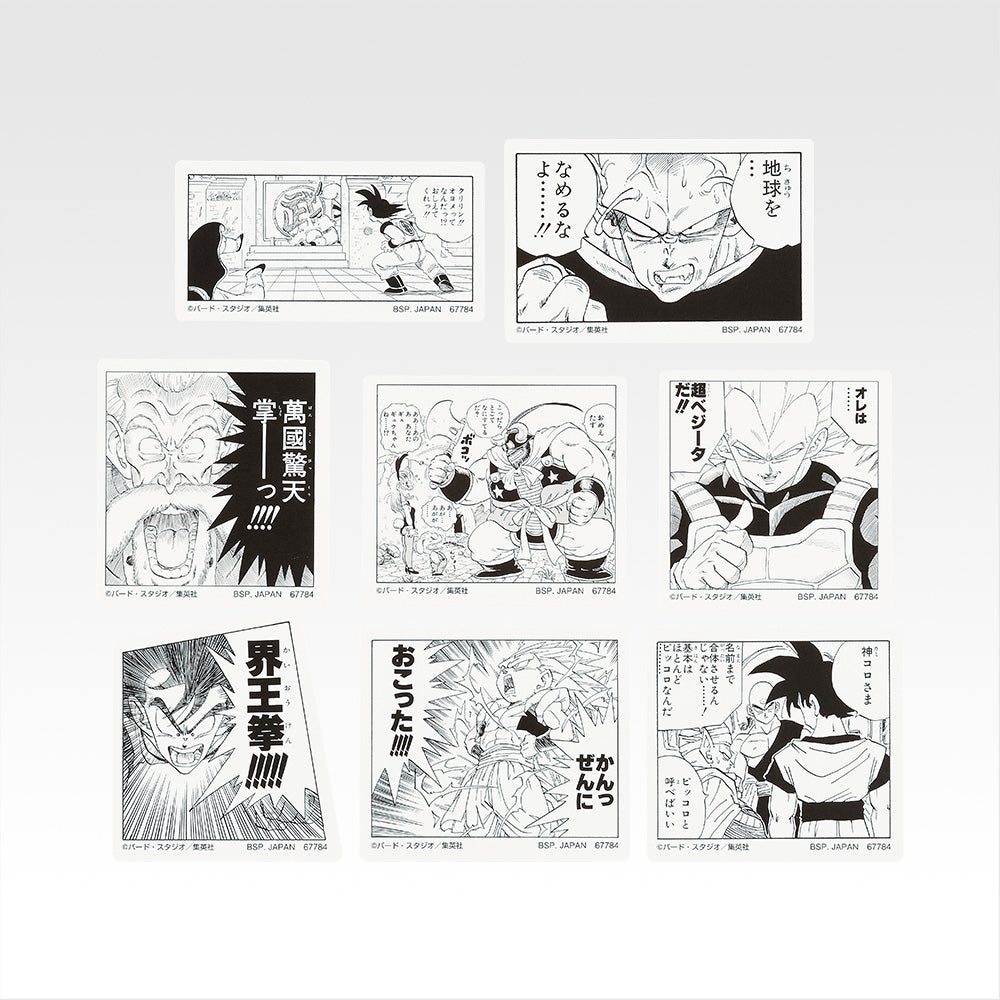 Ichiban Kuji Dragon Ball 40th Part 1 - I Prize Frame Sticker Collection Complete Set of 13 Types