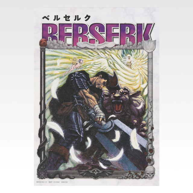 Berserk Ichiban Kuji Twin Poles of Fate I Prize Canvas Style Board - Design 1