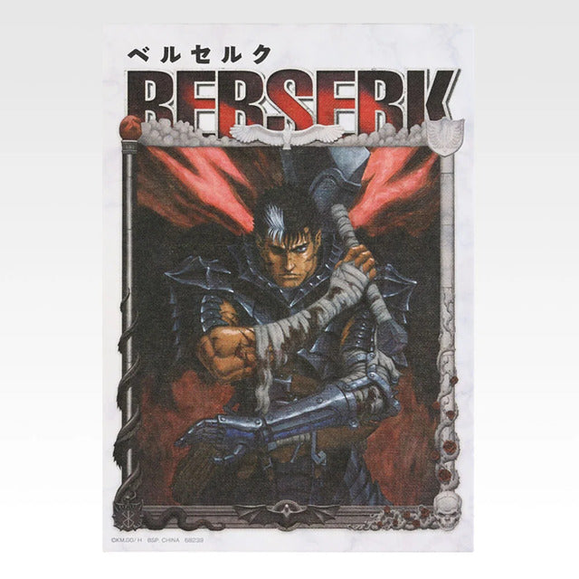 Berserk Ichiban Kuji Twin Poles of Fate I Prize Canvas Style Board - Design 10