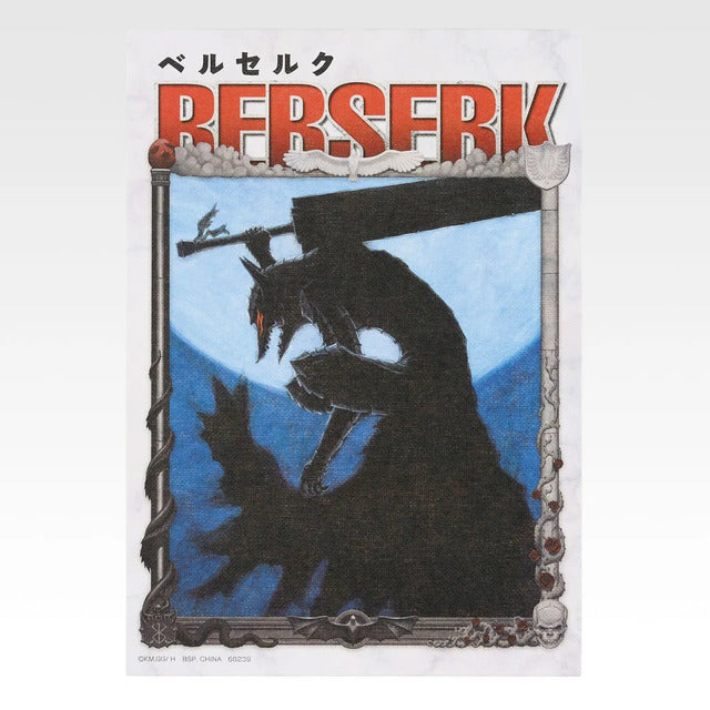 Berserk Ichiban Kuji Twin Poles of Fate I Prize Canvas Style Board - Design 11