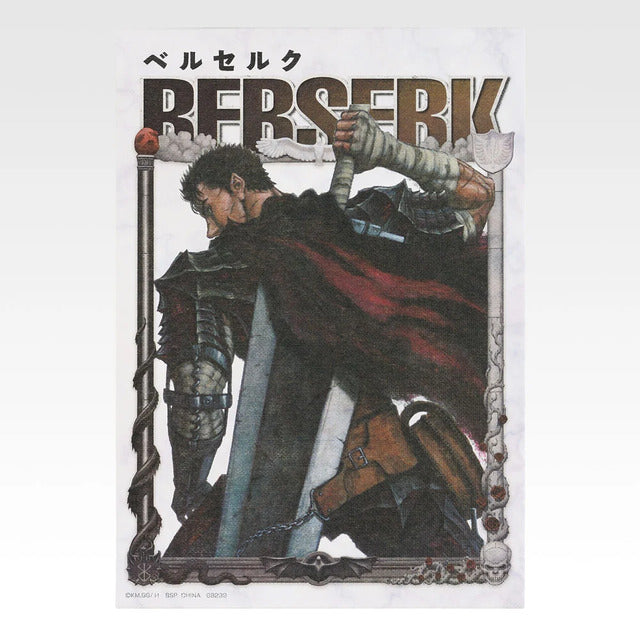 Berserk Ichiban Kuji Twin Poles of Fate I Prize Canvas Style Board - Design 12