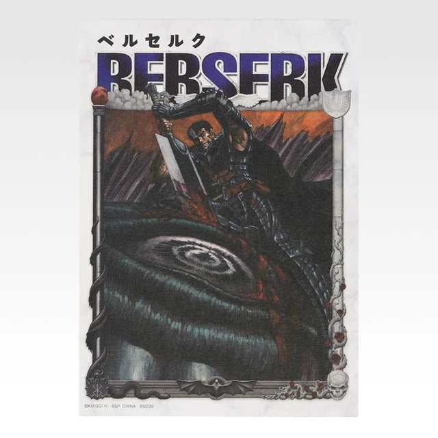 Berserk Ichiban Kuji Twin Poles of Fate I Prize Canvas Style Board - Design 13