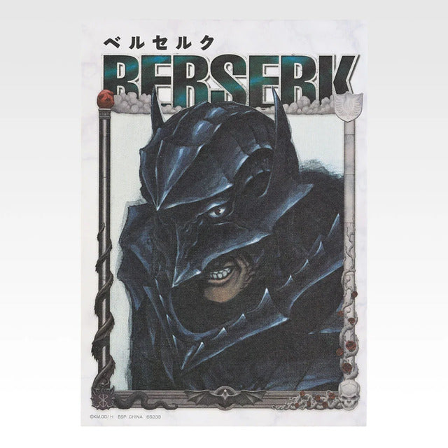 Berserk Ichiban Kuji Twin Poles of Fate I Prize Canvas Style Board - Design 14