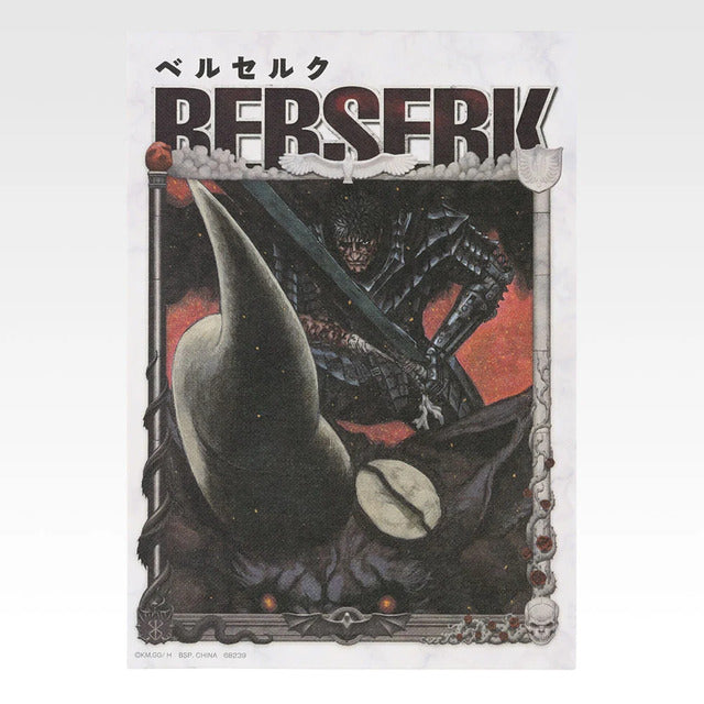 Berserk Ichiban Kuji Twin Poles of Fate I Prize Canvas Style Board - Design 15