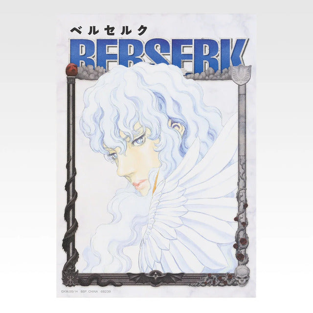 Berserk Ichiban Kuji Twin Poles of Fate I Prize Canvas Style Board - Design 16