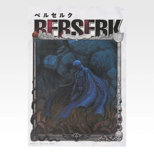 Berserk Ichiban Kuji Twin Poles of Fate I Prize Canvas Style Board - Design 17