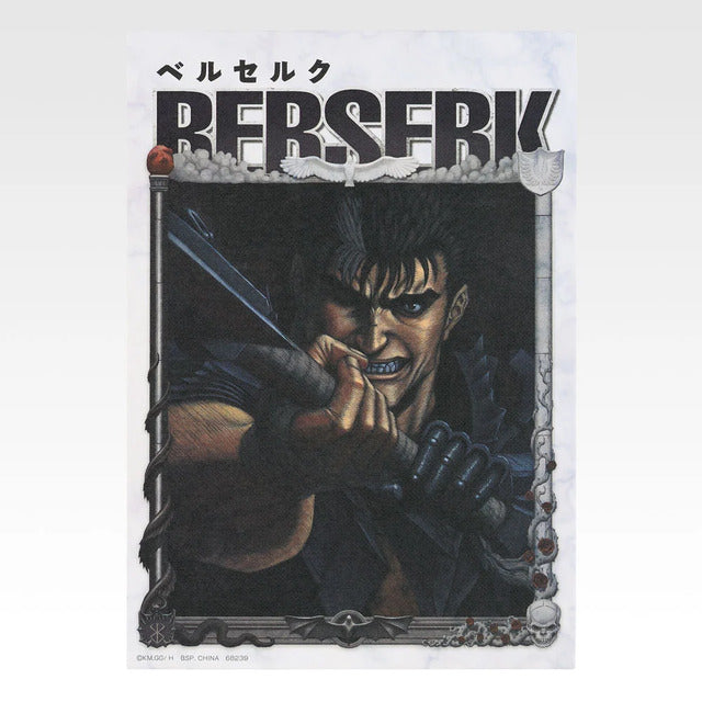 Berserk Ichiban Kuji Twin Poles of Fate I Prize Canvas Style Board - Design 18