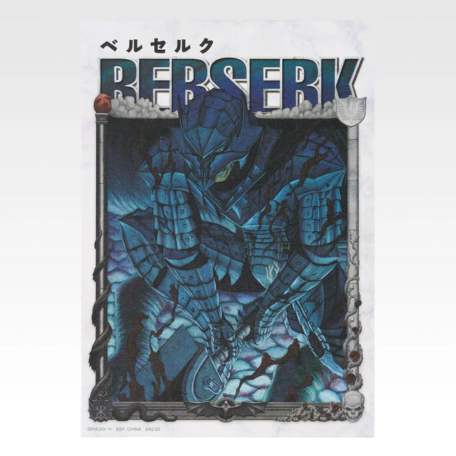Berserk Ichiban Kuji Twin Poles of Fate I Prize Canvas Style Board - Design 19