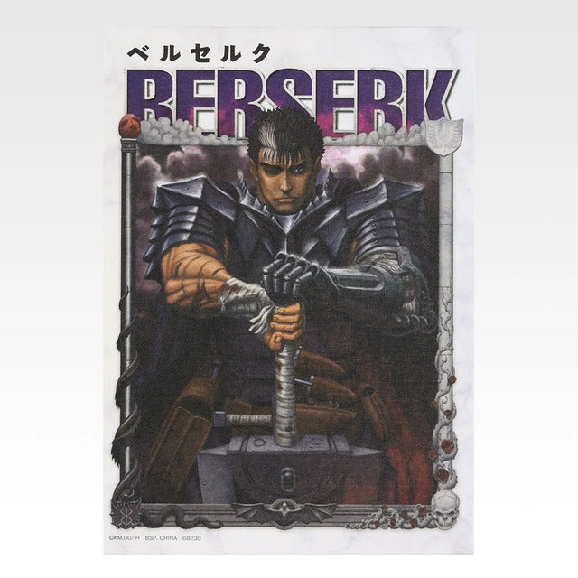 Berserk Ichiban Kuji Twin Poles of Fate I Prize Canvas Style Board - Design 20