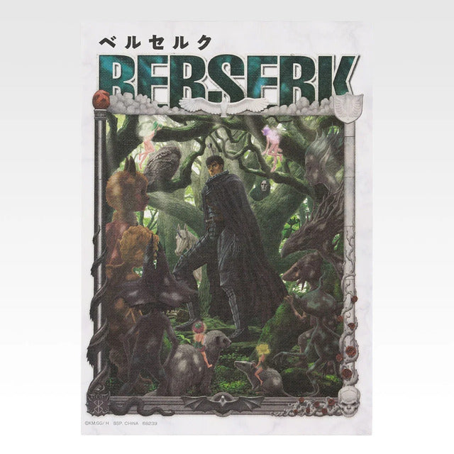 Berserk Ichiban Kuji Twin Poles of Fate I Prize Canvas Style Board - Design 21