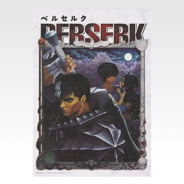 Berserk Ichiban Kuji Twin Poles of Fate I Prize Canvas Style Board - Design 23