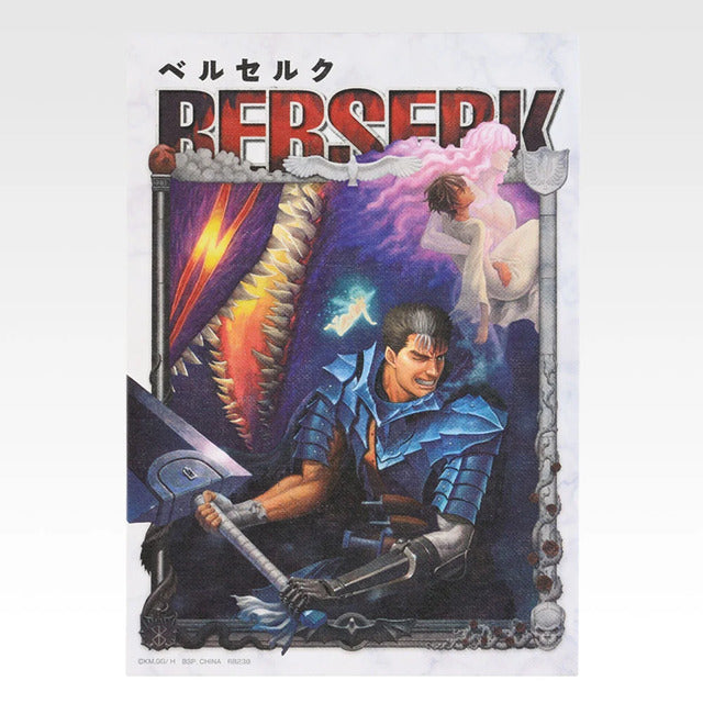 Berserk Ichiban Kuji Twin Poles of Fate I Prize Canvas Style Board - Design 24