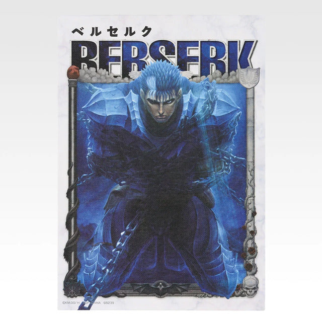 Berserk Ichiban Kuji Twin Poles of Fate I Prize Canvas Style Board - Design 25