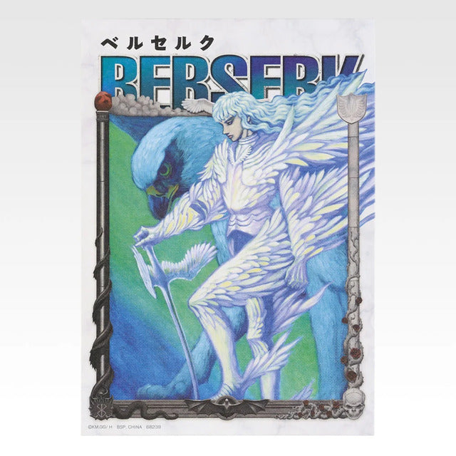 Berserk Ichiban Kuji Twin Poles of Fate I Prize Canvas Style Board - Design 4