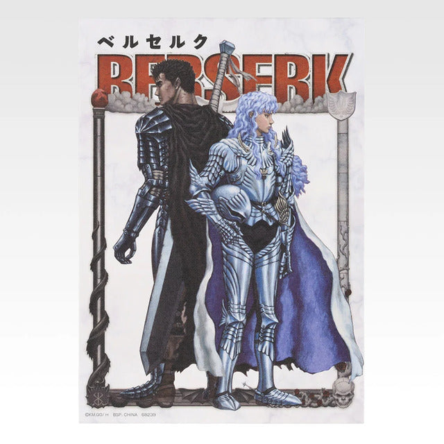Berserk Ichiban Kuji Twin Poles of Fate I Prize Canvas Style Board - Design 5