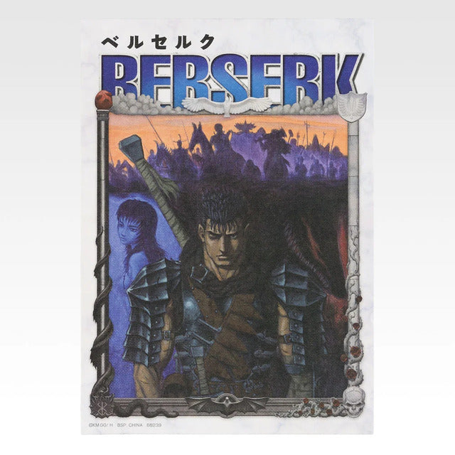 Berserk Ichiban Kuji Twin Poles of Fate I Prize Canvas Style Board - Design 6