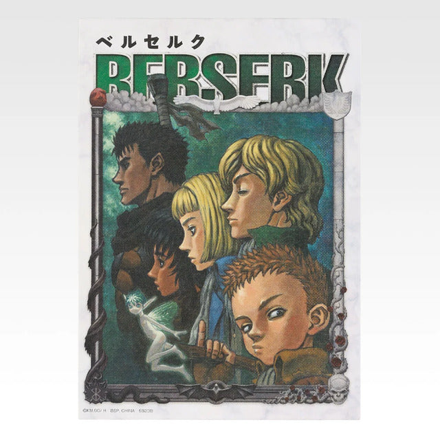 Berserk Ichiban Kuji Twin Poles of Fate I Prize Canvas Style Board - Design 7
