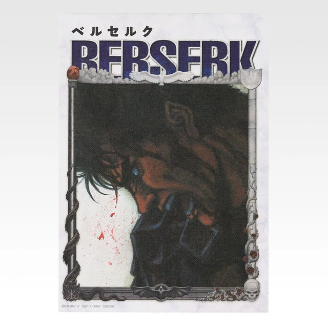 Berserk Ichiban Kuji Twin Poles of Fate I Prize Canvas Style Board - Design 9