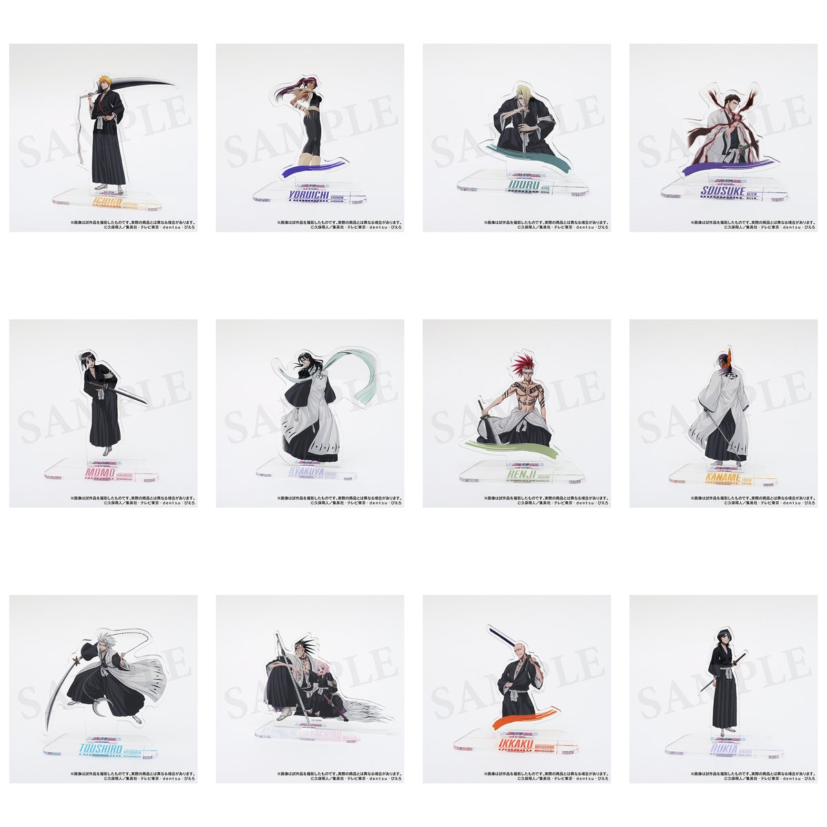 Bleach Anniversary Acrylic Stands (12 Types) – complete set