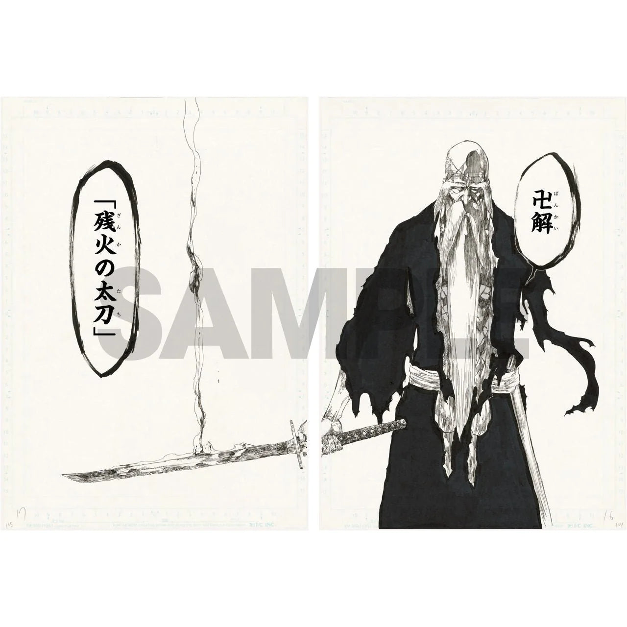 BLEACH EXHIBITION - BLEACH EX. Genga manuscript Set of 2 – 506. The Fire 2 - 2 sheets