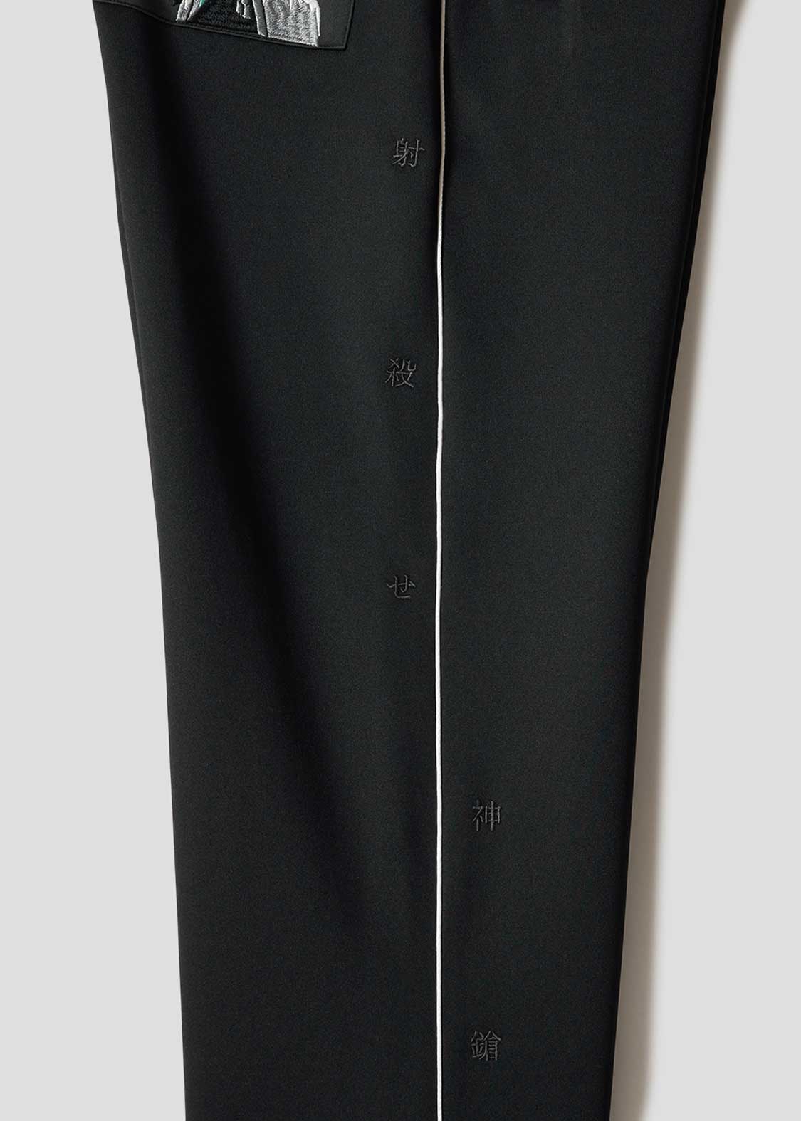 Bleach Graniph gin ichimaru shinso track pants - view 3